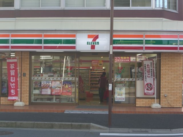 レクセルプラザ西船橋の周辺写真