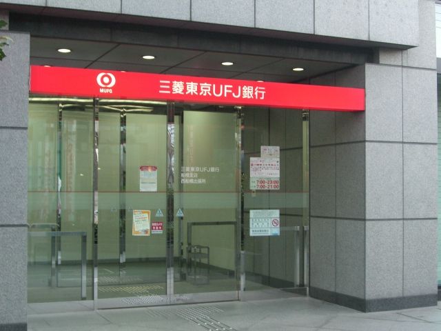 レクセルプラザ西船橋の周辺写真