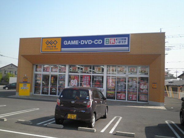 レンタルビデオ　ゲオ（レンタルビデオ）まで450m