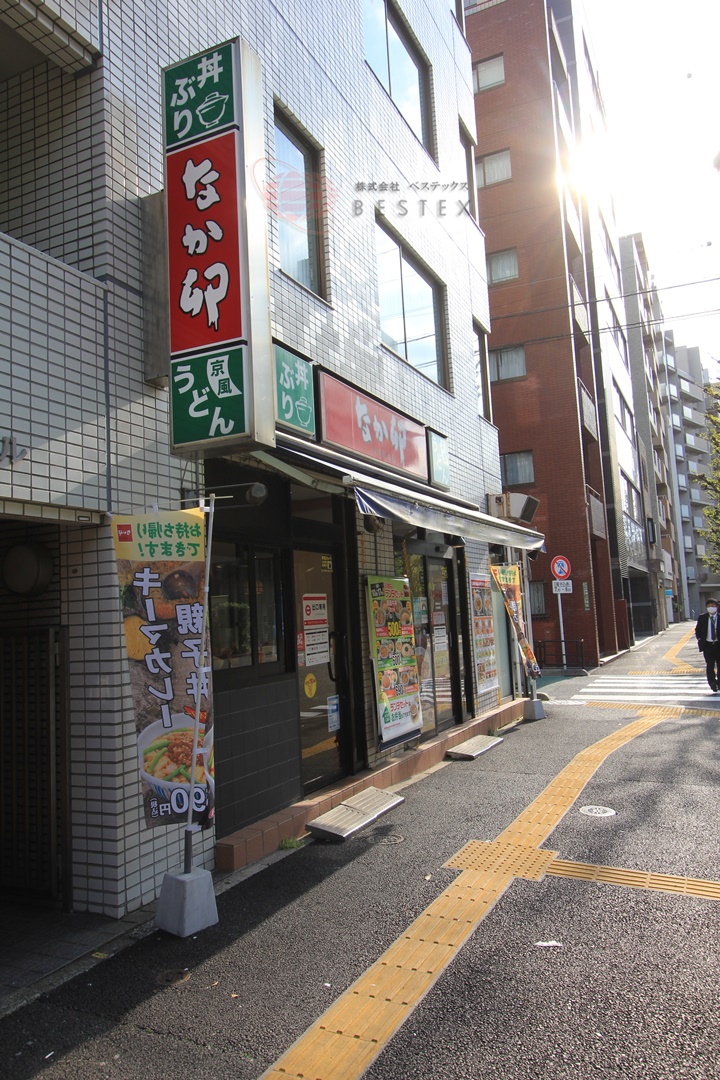 飲食店　なか卯壱岐坂通り店（飲食店）まで48m