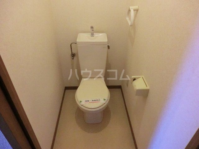【春日井市出川町のマンションのトイレ】