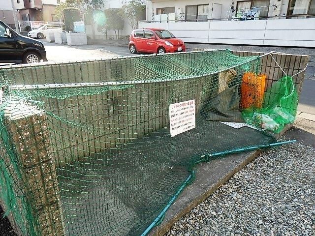 その他　ゴミ置き場