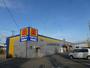 ドラックストア　ドラッグナカジマ 稲田店（ドラッグストア）まで154m