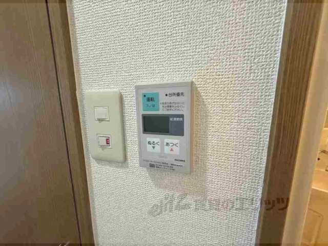 その他設備　給湯器リモコン