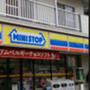 コンビニ　ミニストップ 吉野町店（コンビニ）まで382m