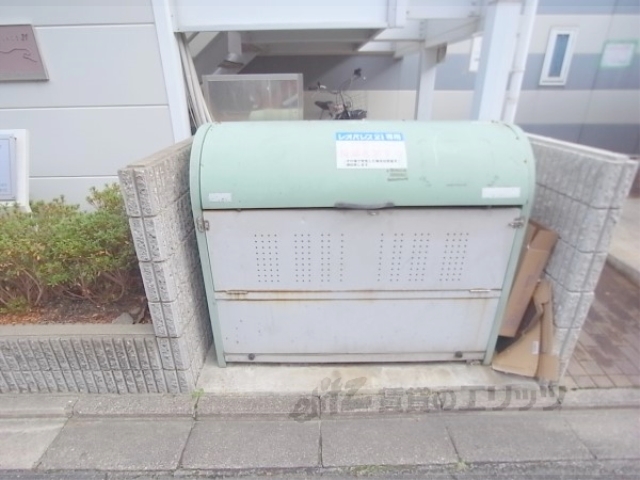 その他共有部分　ごみ回収ボックス