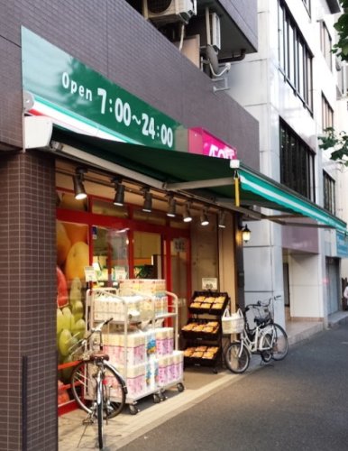 スーパー　まいばすけっと 東白楽駅前店（スーパー）まで1m