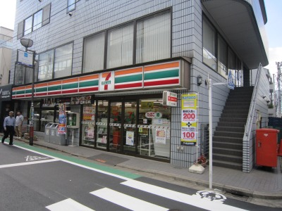 コンビニ　セブンイレブン神宮前店（コンビニ）まで286m