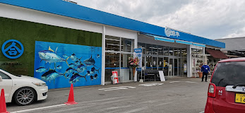 ホームセンター　綿半スーパーセンター 万力店（ホームセンター）まで135m