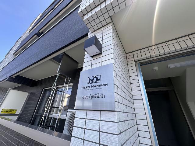 エントランス　エントランス部分