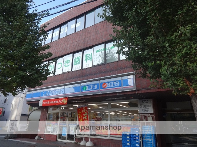 コンビニ　ローソン（コンビニ）まで171m