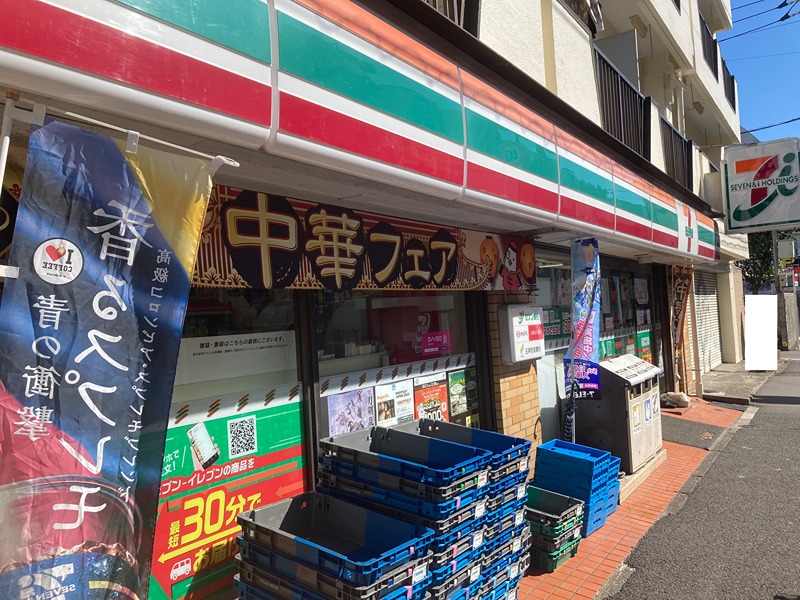 コンビニ　セブンイレブン 東高円寺店（コンビニ）まで344m