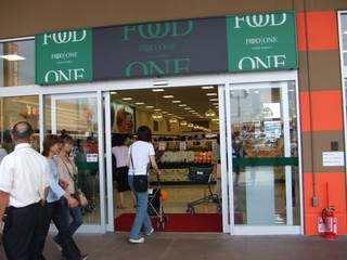 スーパー　フードワン 藤沢店（スーパー）まで913m