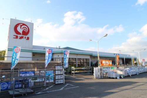 ホームセンター　コメリハード＆グリーン　平群店（ホームセンター）まで726m