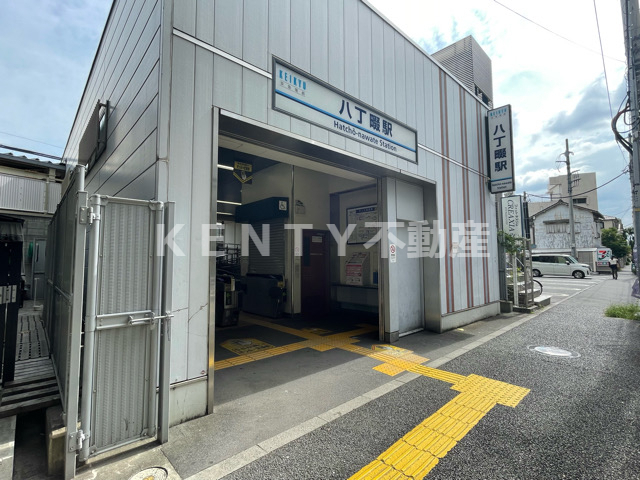 その他　八丁畷駅（京急本線）（その他）まで5107m