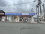コンビニ　ローソン西田原本駅前店（コンビニ）まで400m
