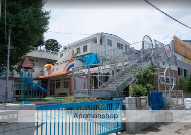 幼稚園・保育園　杉田幼児園（幼稚園・保育園）まで1096m