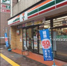 コンビニ　セブンイレブン 墨田両国4丁目店（コンビニ）まで293m
