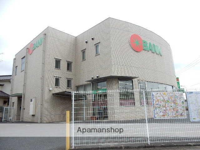 銀行　トマト銀行／高島支店（銀行）まで400m