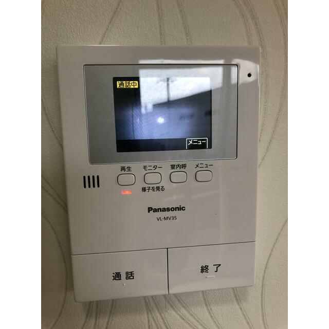 セキュリティ　テレビモニターフォン