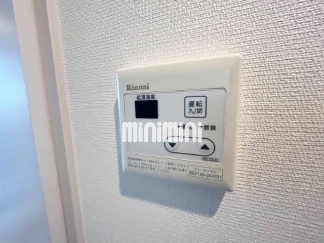 その他　温度調節パネル