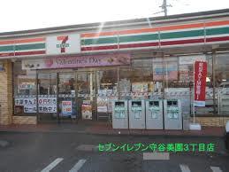 コンビニ　セブンイレブン 竜ケ崎光順田店（コンビニ）まで1163m