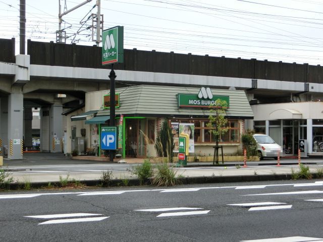 【静岡市葵区清閑町のマンションの写真】