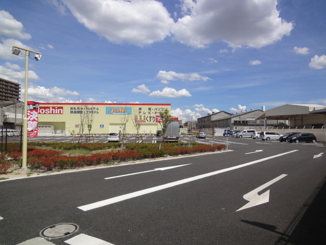 ホームセンター　ジョーシン鳳店（ホームセンター）まで970m
