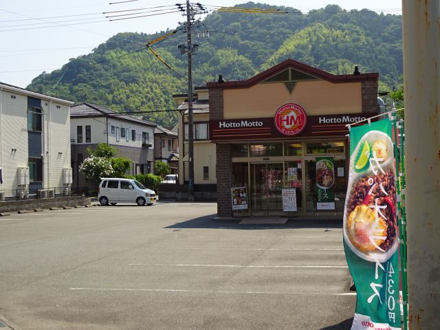 小学校　静岡市立安東小学校（小学校）まで978m