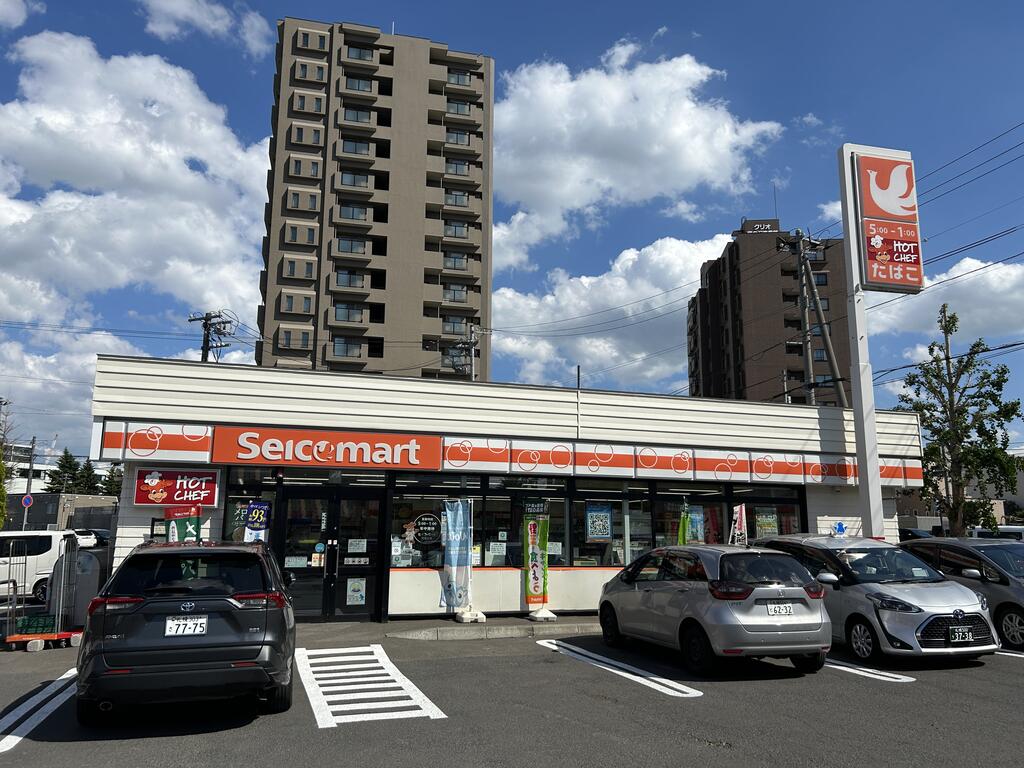 コンビニ　セイコーマート発寒6条店（コンビニ）まで334m