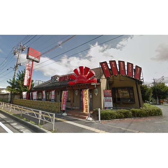 飲食店　炭火焼肉屋さかい上田店（飲食店）まで228m