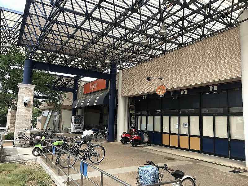 スーパー　サンシャイン ヴィアン店（スーパー）まで2070m