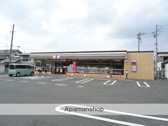 コンビニ　セブンイレブン（コンビニ）まで1900m