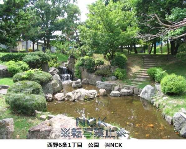 公園　緑道（公園）まで365m