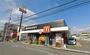飲食店　マクドナルド山城田辺店（飲食店）まで300m