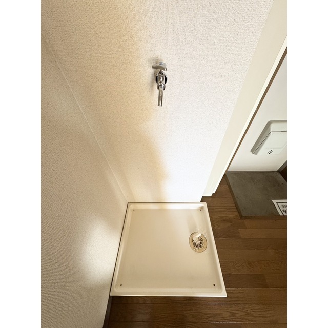 その他　洗濯機置き場