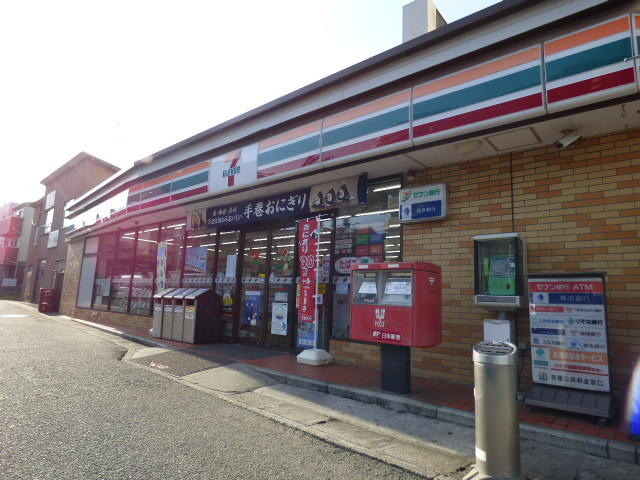 コンビニ　セブンイレブン 川崎馬絹東店（コンビニ）まで495m