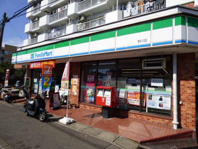 コンビニ　ファミリーマート 川崎野川店（コンビニ）まで531m