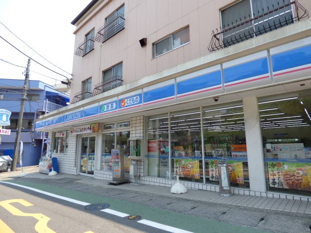 コンビニ　ローソン 宮前馬絹店（コンビニ）まで608m