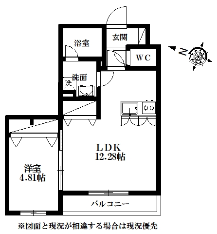 Realiser天神の間取り