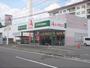 スーパー　Ａープライス西京極店（スーパー）まで180m