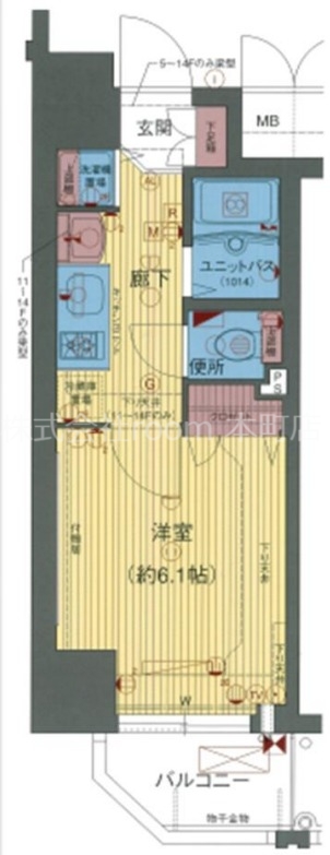 プレサンス中之島公園グラシアの間取り