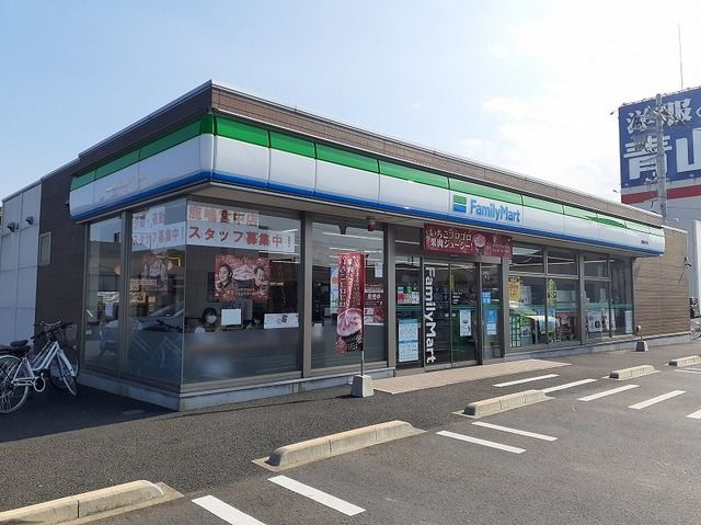コンビニ　ファミリーマート 鹿嶋宮中店（コンビニ）まで600m