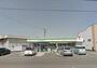 コンビニ　ファミリーマート大塚宮田店（コンビニ）まで696m