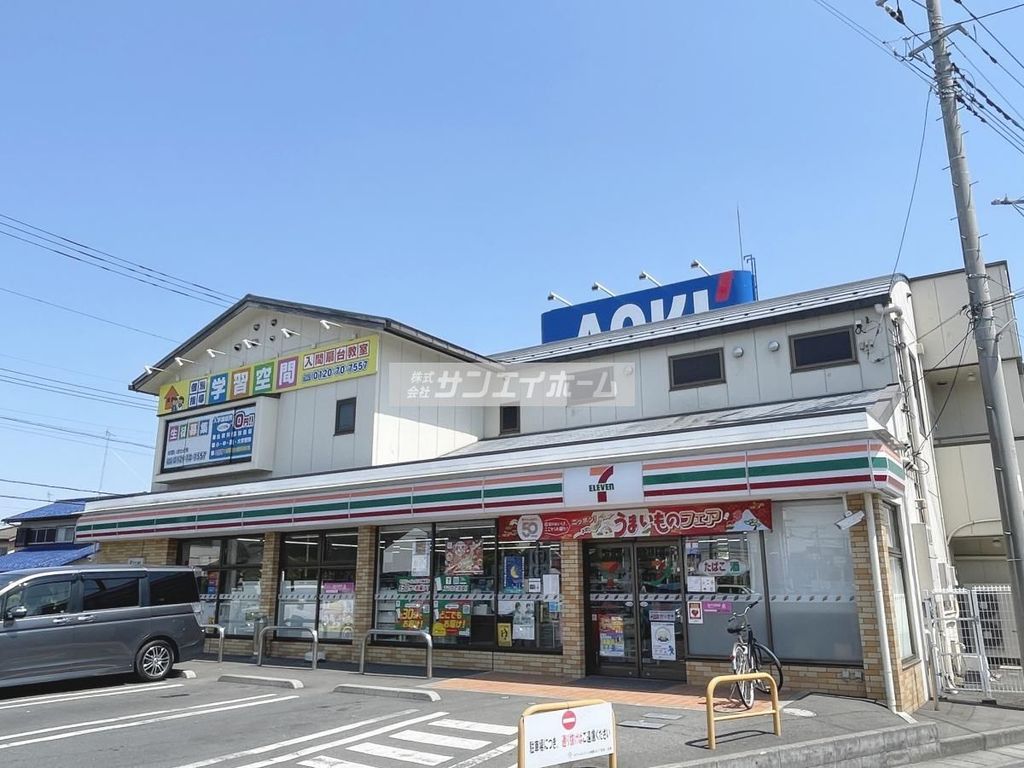 コンビニ　セブンイレブン 入間扇台3丁目店（コンビニ）まで610m