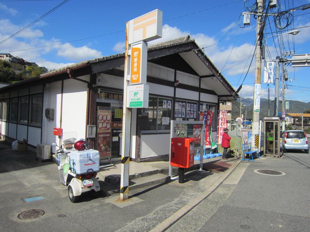 【安芸郡海田町稲葉のアパートの郵便局】