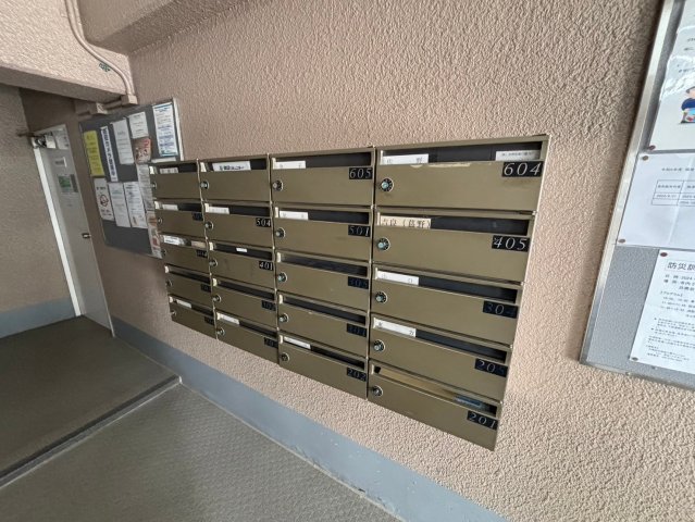 その他共有部分