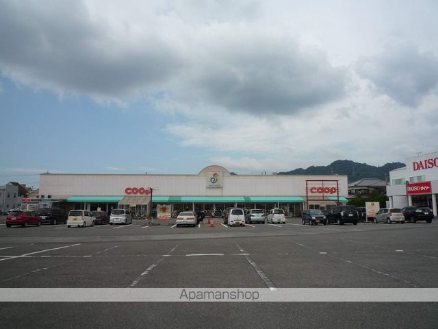 スーパー　コープえひめ　久米店（スーパー）まで961m