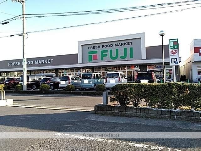 スーパー　フジ南久米店（スーパー）まで1442m