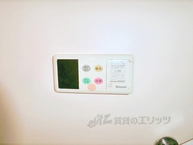 その他設備　風呂場内